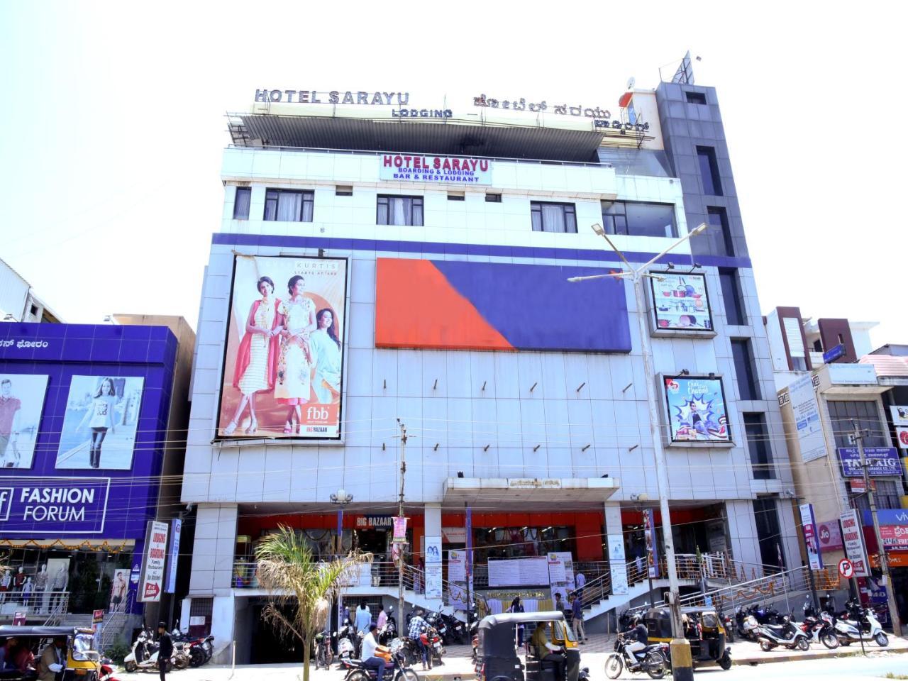 Hotel Sarayu Hassan Exterior foto